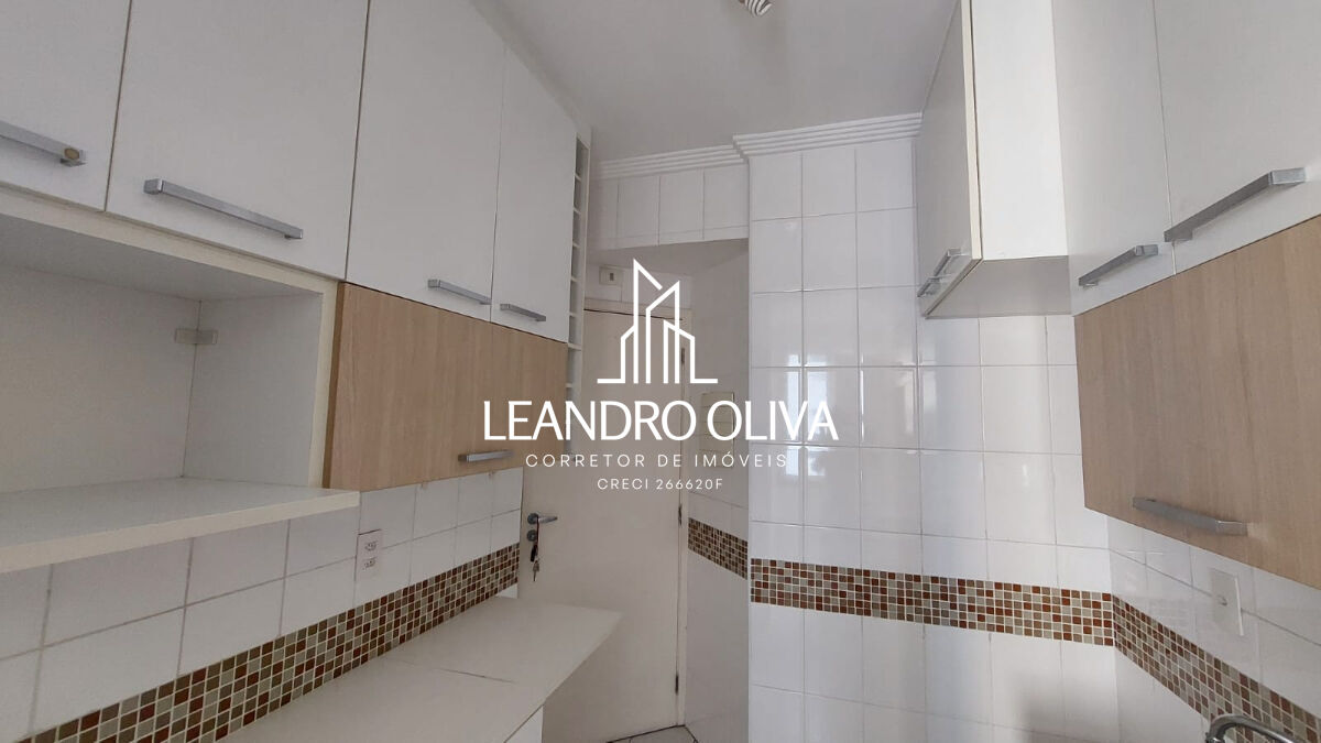 Apartamento, 3 quartos, 83 m² - Foto 27