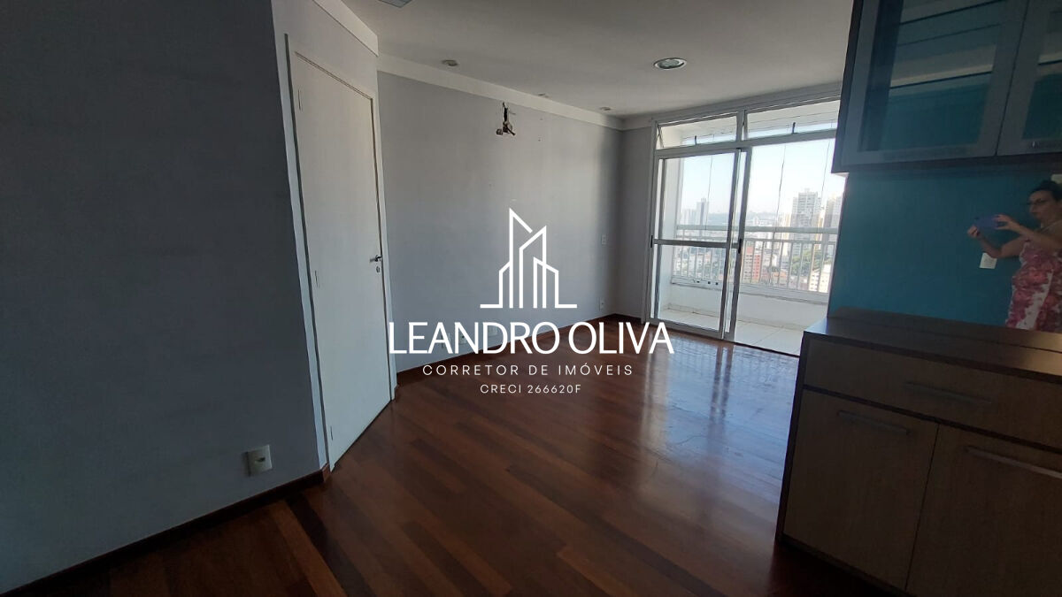 Apartamento, 3 quartos, 83 m² - Foto 1