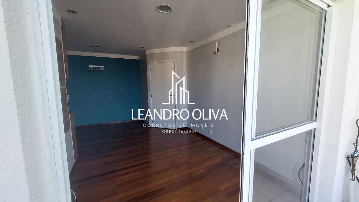 Apartamento, 3 quartos, 83 m² - Foto 2