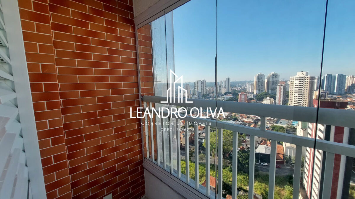 Apartamento, 3 quartos, 83 m² - Foto 25