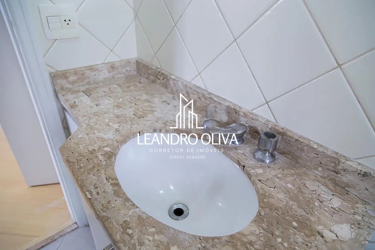 Apartamento, 2 quartos, 60 m² - Foto 15