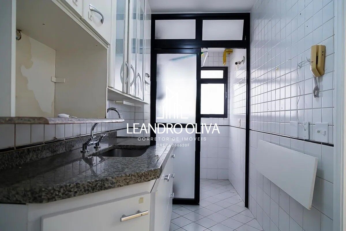 Apartamento, 2 quartos, 60 m² - Foto 26