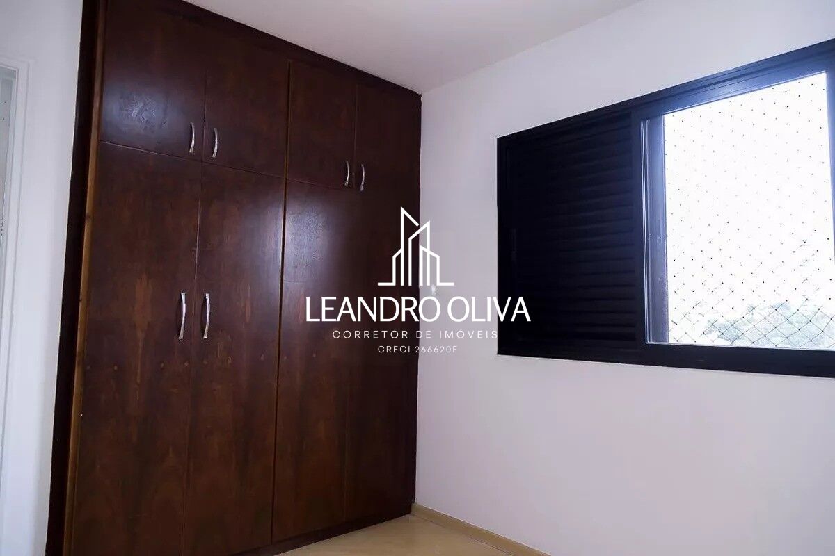 Apartamento, 2 quartos, 60 m² - Foto 19