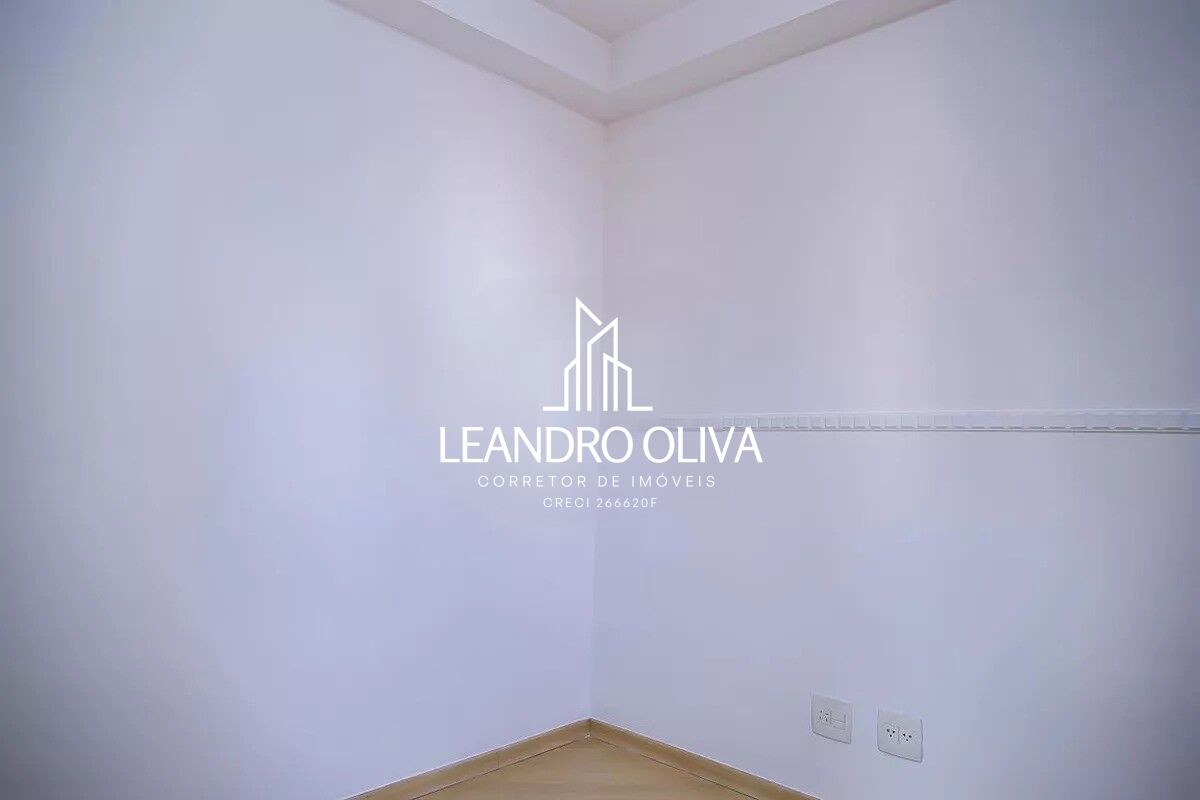 Apartamento, 2 quartos, 60 m² - Foto 16