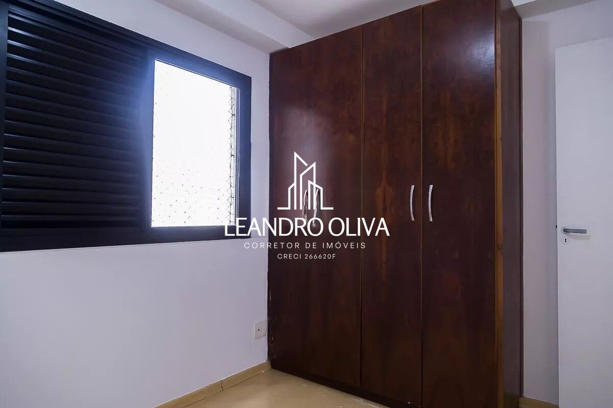 Apartamento, 2 quartos, 60 m² - Foto 11