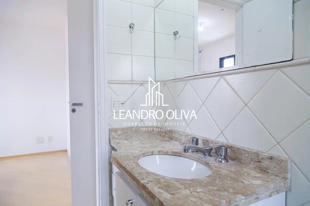 Apartamento, 2 quartos, 60 m² - Foto 14