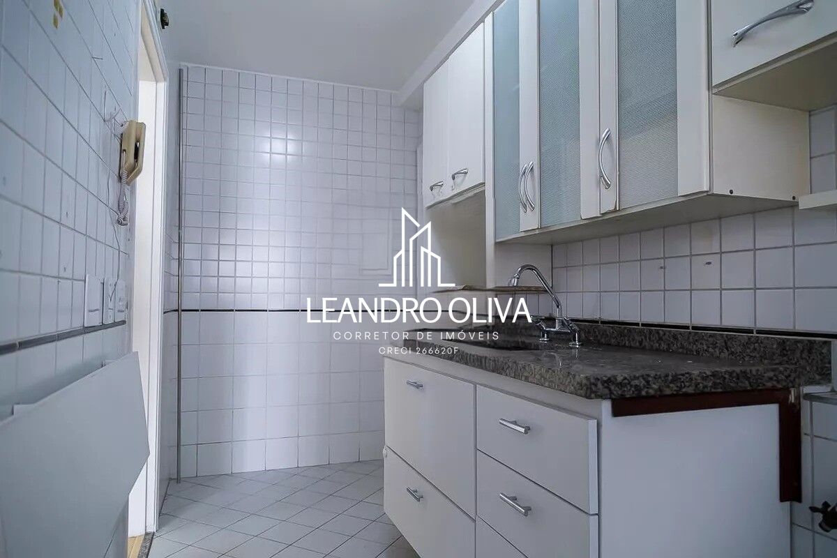 Apartamento, 2 quartos, 60 m² - Foto 27
