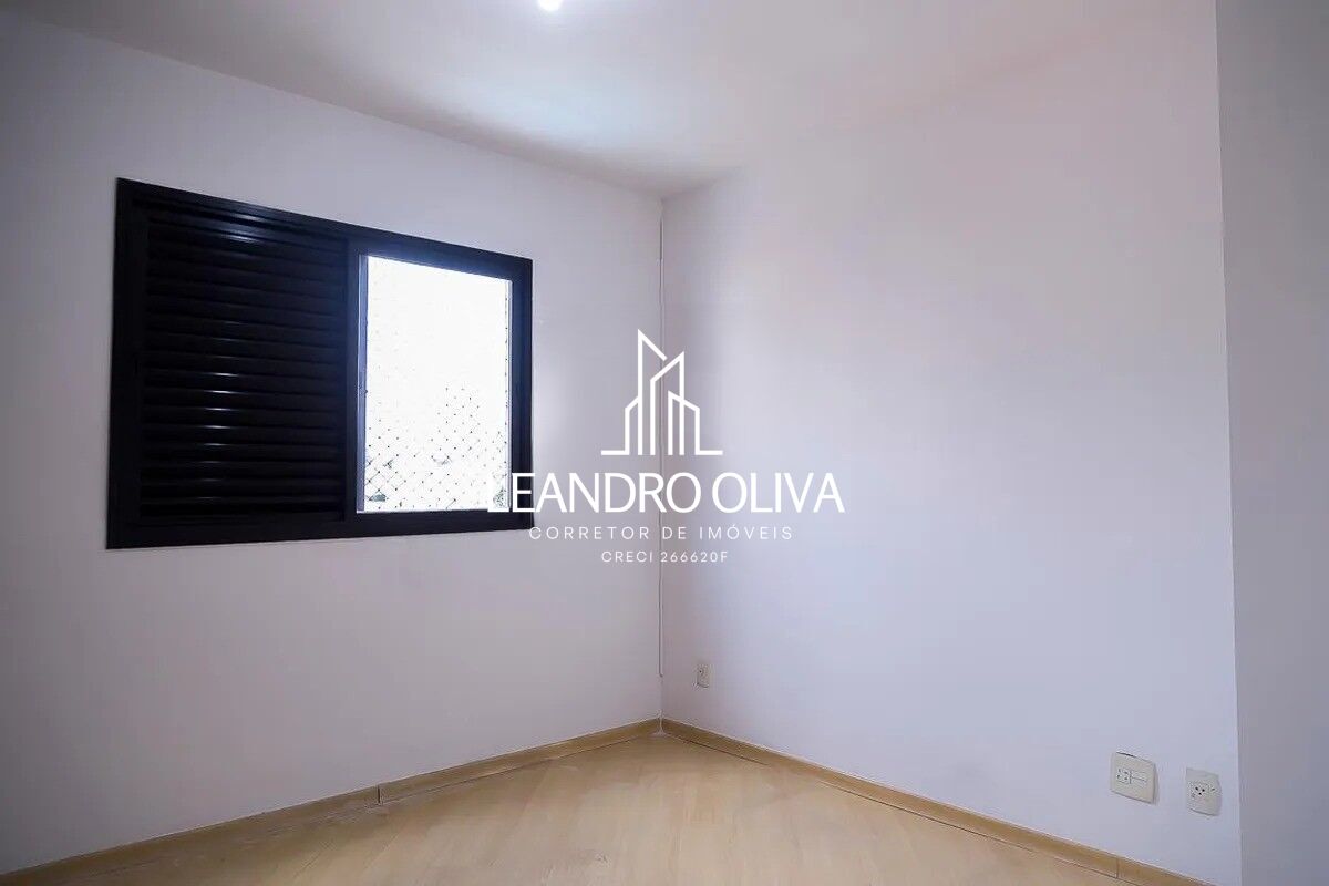 Apartamento, 2 quartos, 60 m² - Foto 17
