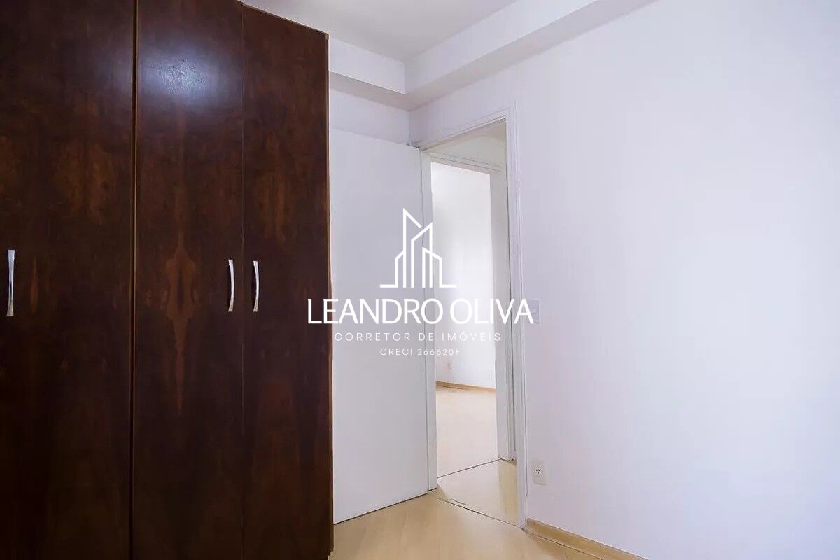 Apartamento, 2 quartos, 60 m² - Foto 12