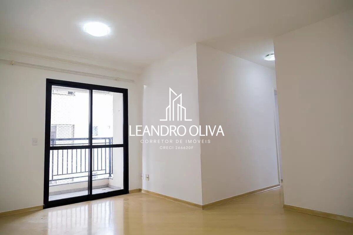Apartamento, 2 quartos, 60 m² - Foto 1