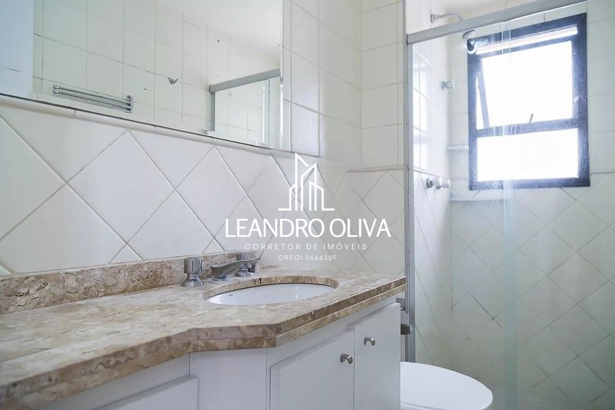 Apartamento, 2 quartos, 60 m² - Foto 20