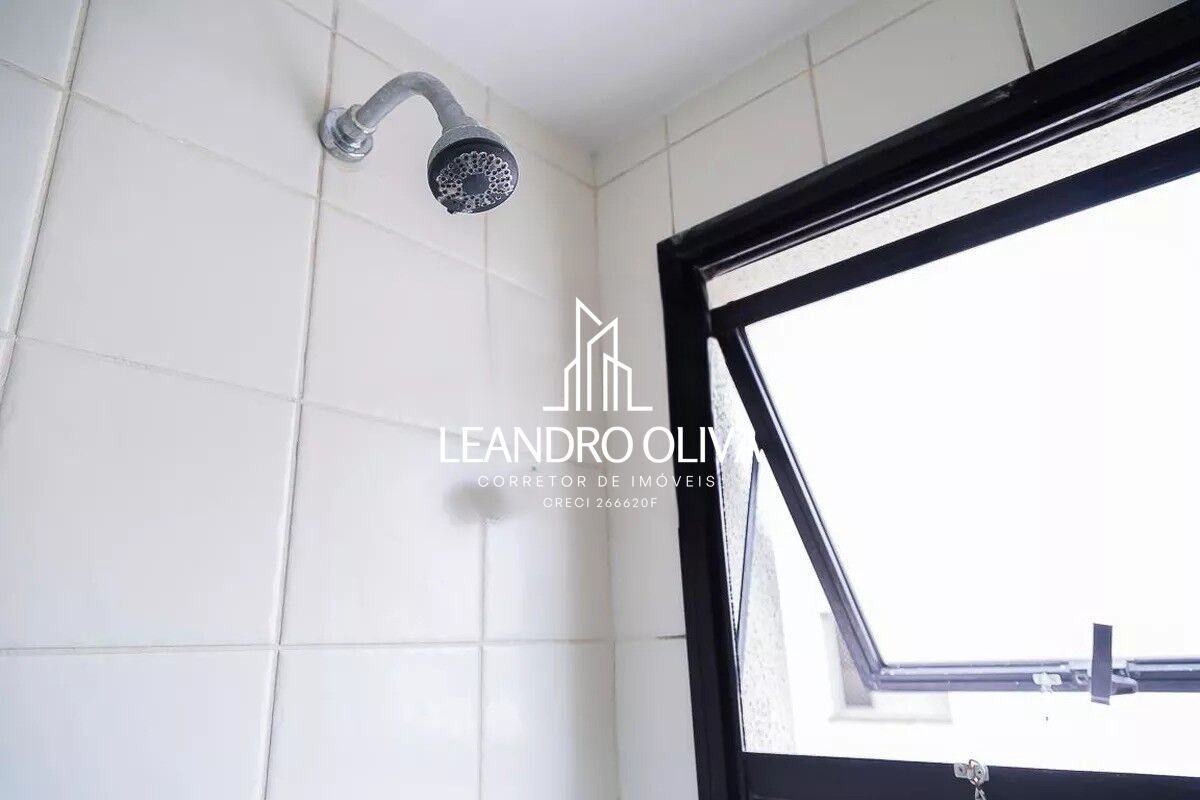 Apartamento, 2 quartos, 60 m² - Foto 13