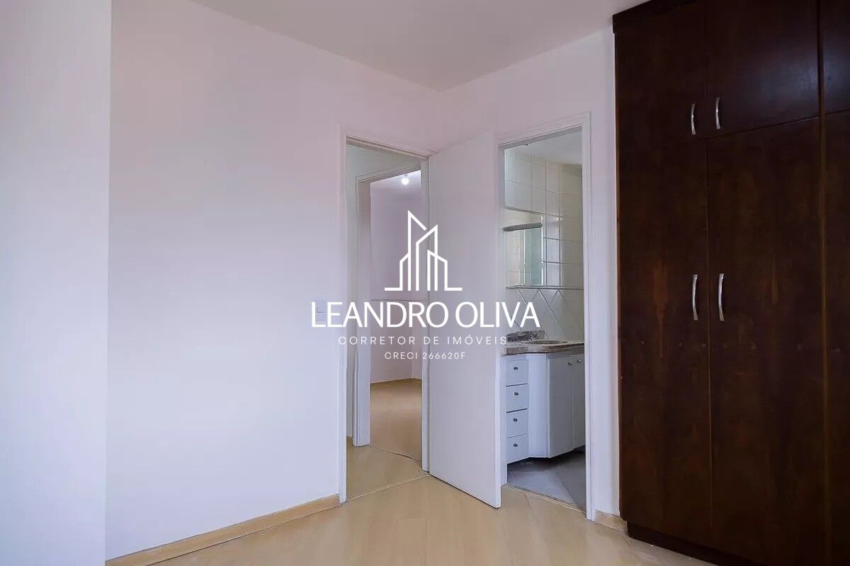 Apartamento, 2 quartos, 60 m² - Foto 18