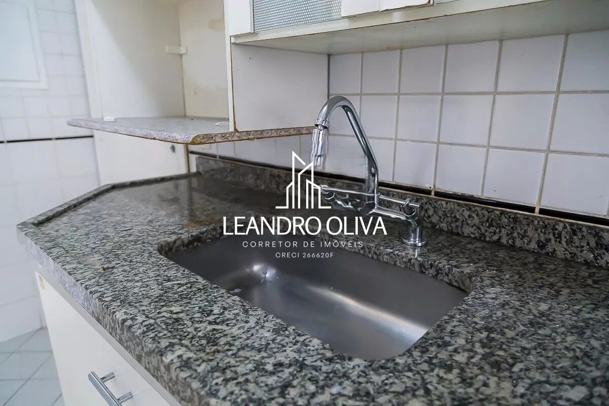 Apartamento, 2 quartos, 60 m² - Foto 28