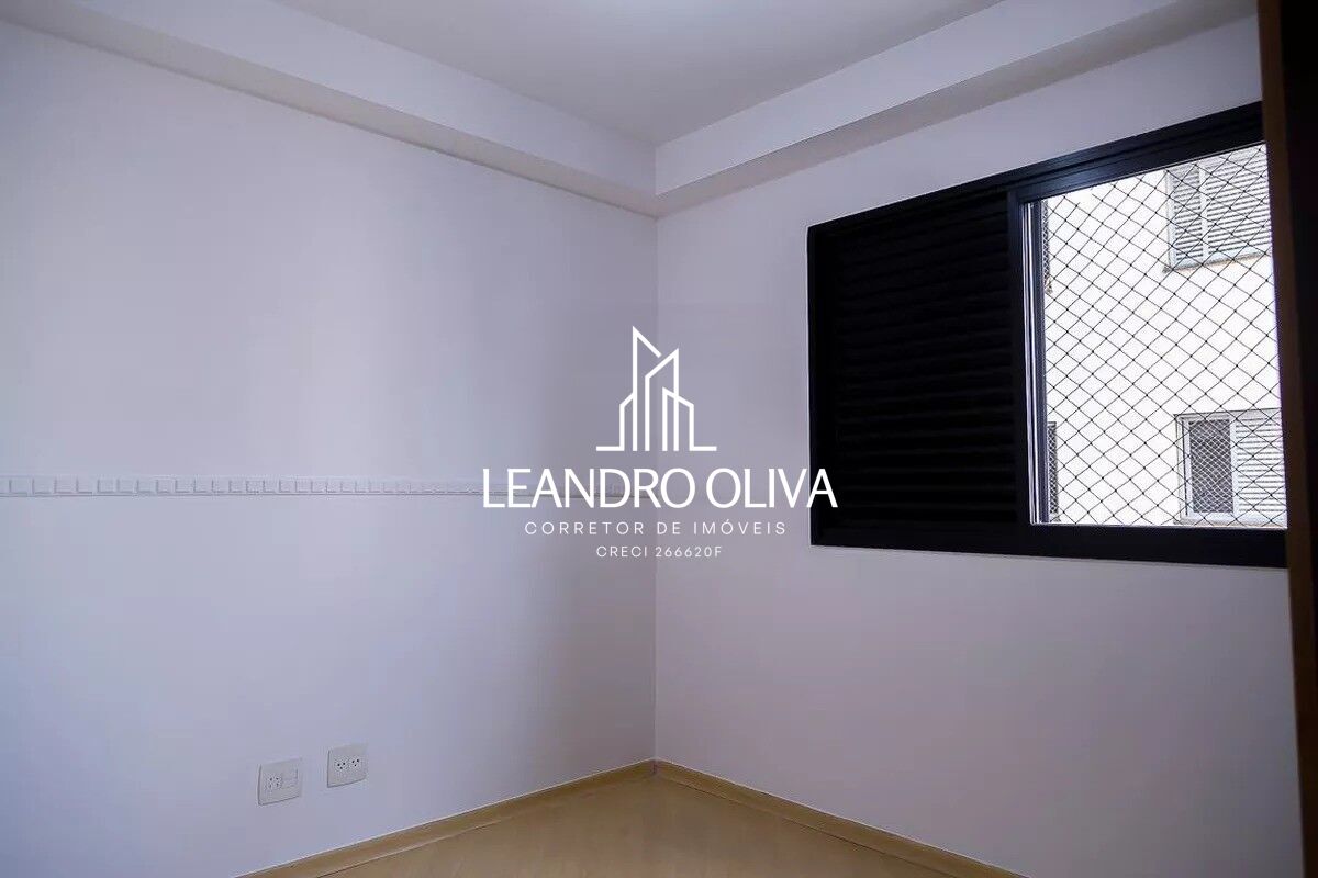 Apartamento, 2 quartos, 60 m² - Foto 10