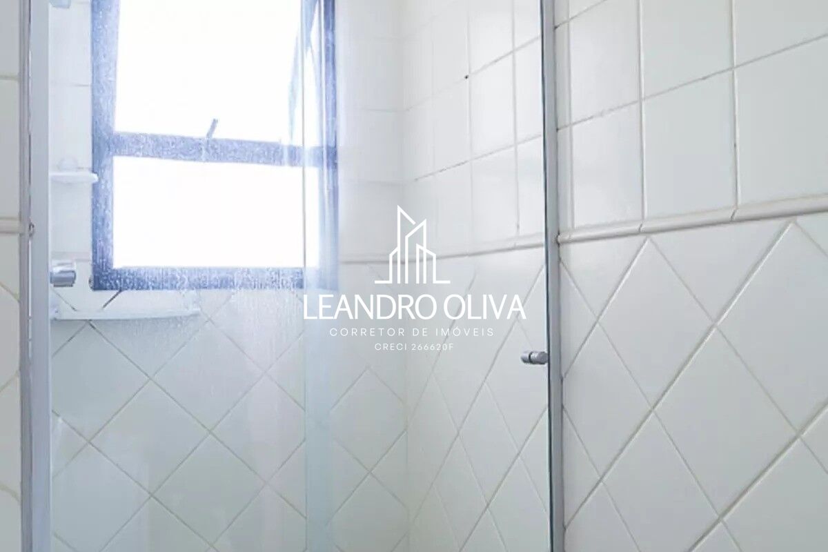 Apartamento, 2 quartos, 60 m² - Foto 21