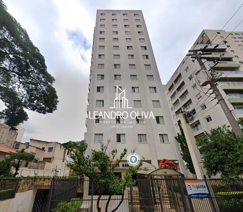 Apartamento, 1 quarto, 45 m² - Foto 14