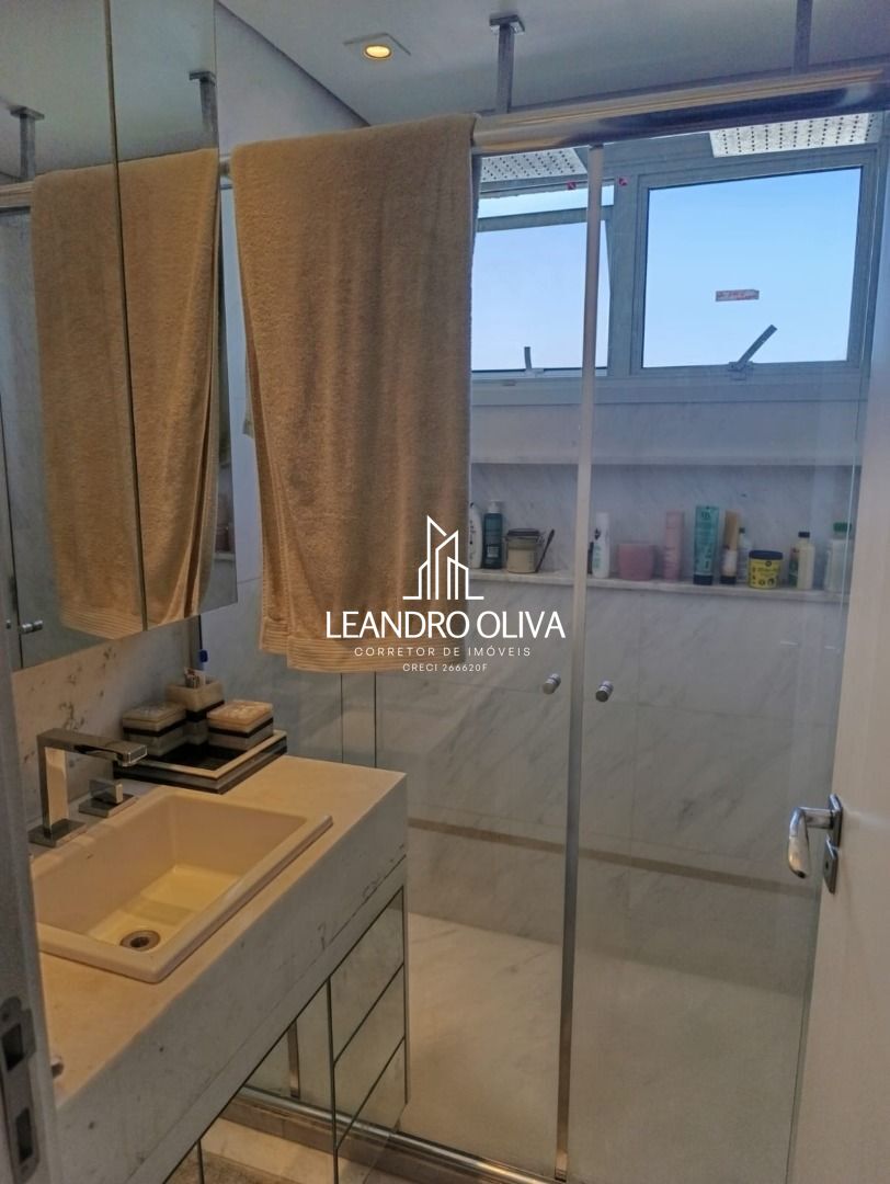 Apartamento, 3 quartos, 144 m² - Foto 17
