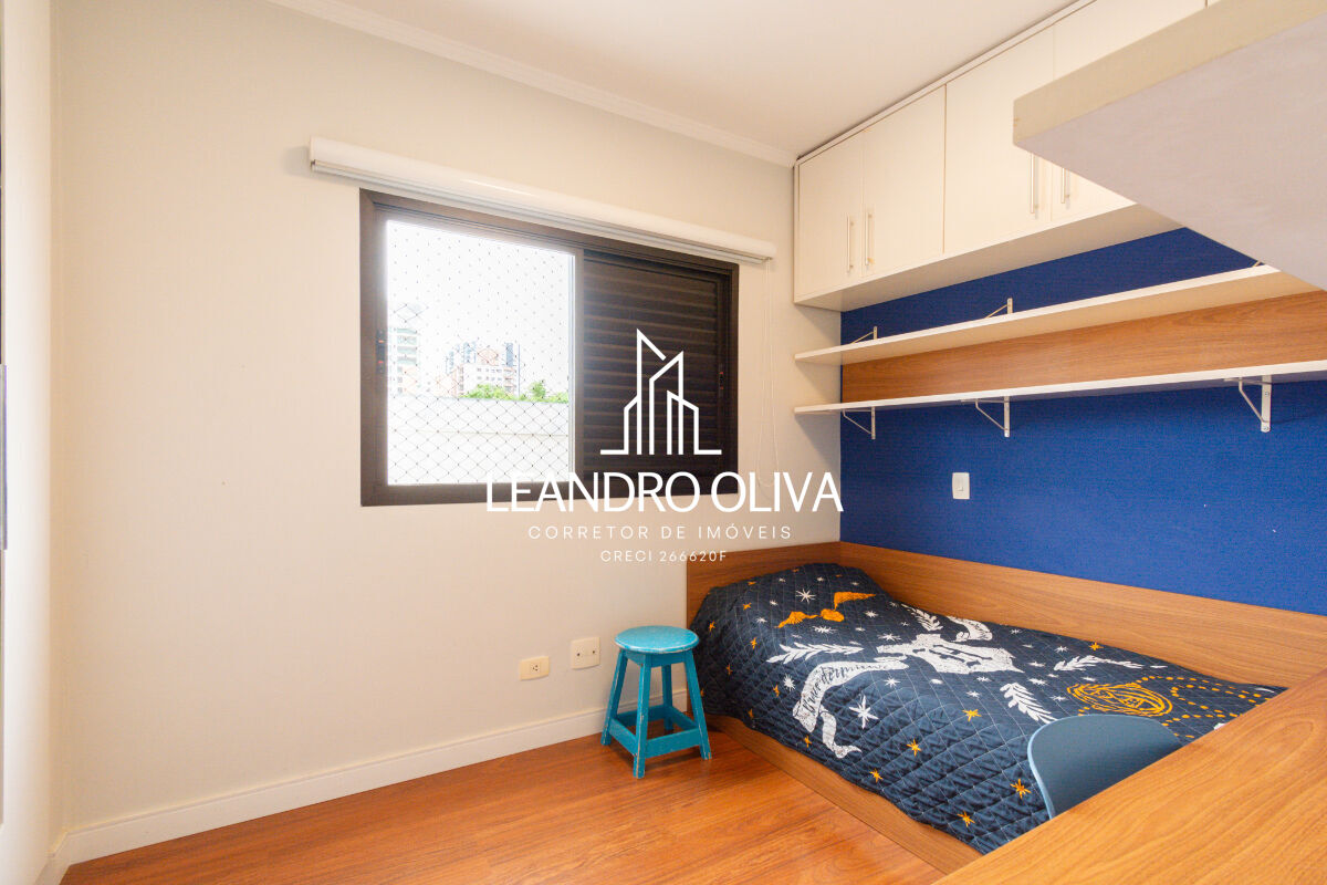 Apartamento, 3 quartos, 90 m² - Foto 21