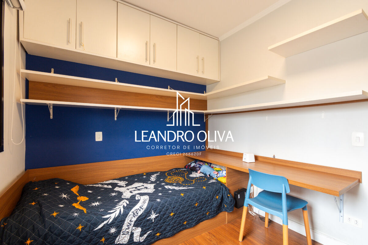 Apartamento, 3 quartos, 90 m² - Foto 19