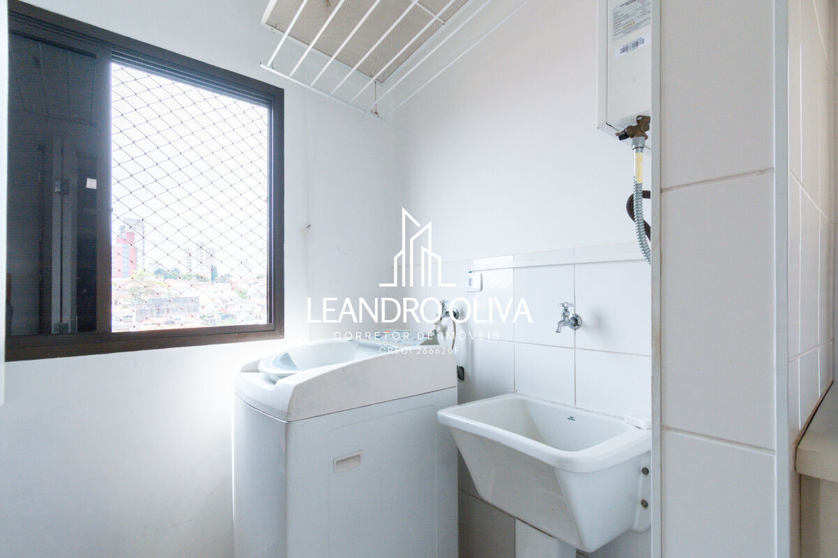 Apartamento, 3 quartos, 90 m² - Foto 28