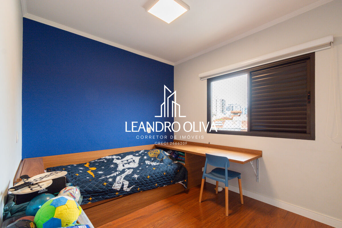 Apartamento, 3 quartos, 90 m² - Foto 20