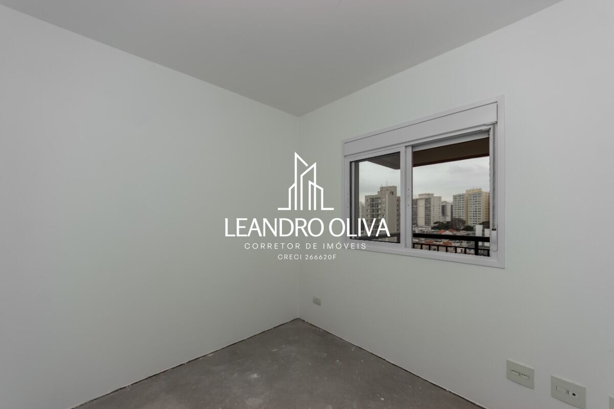 Apartamento, 2 quartos, 65 m² - Foto 12