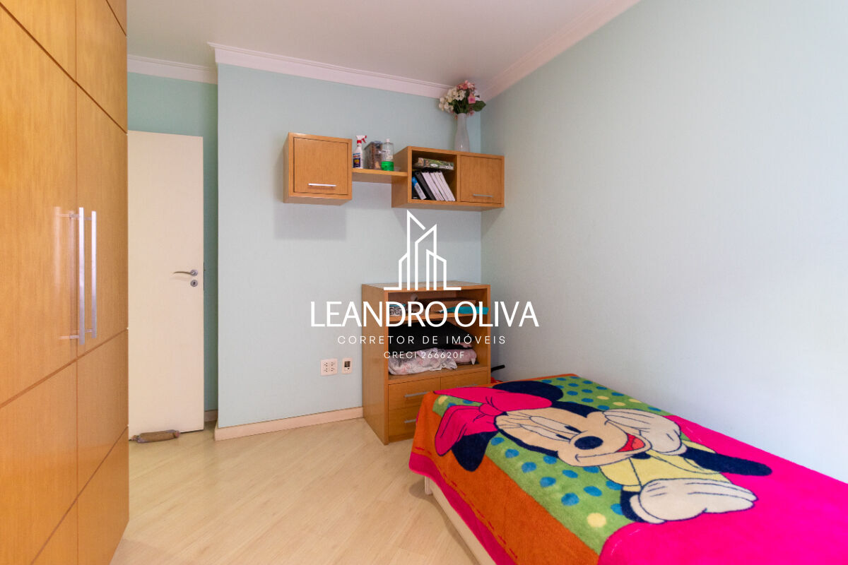 Sobrado, 3 quartos, 320 m² - Foto 36