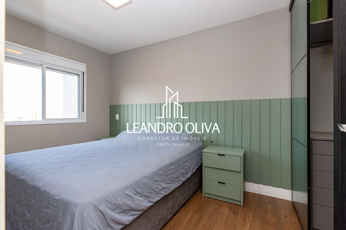 Apartamento, 2 quartos, 62 m² - Foto 29