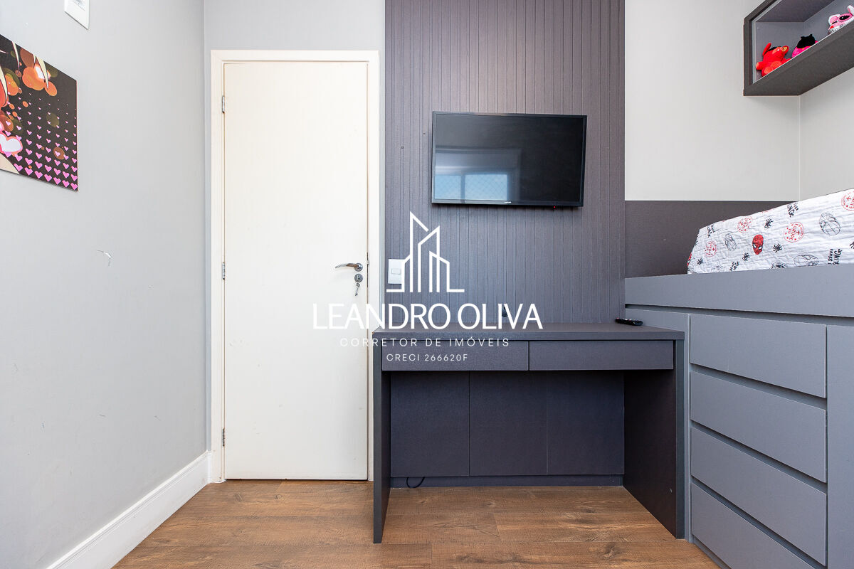 Apartamento, 2 quartos, 62 m² - Foto 24