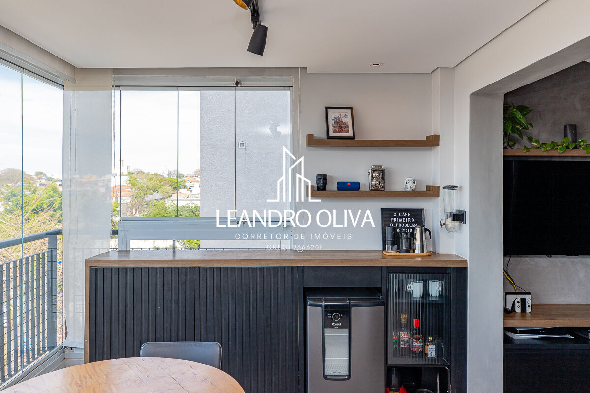 Apartamento, 2 quartos, 62 m² - Foto 18