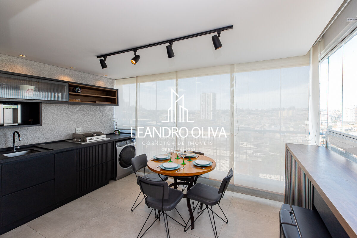 Apartamento, 2 quartos, 62 m² - Foto 19