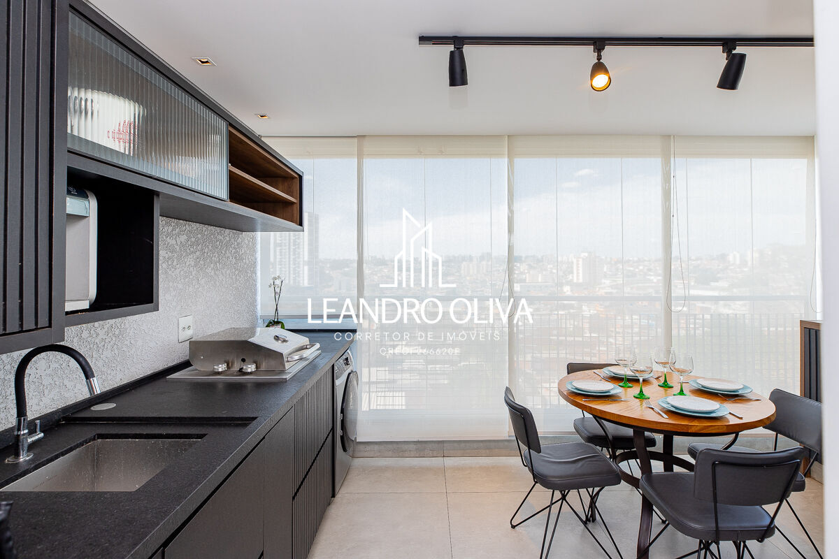 Apartamento, 2 quartos, 62 m² - Foto 16
