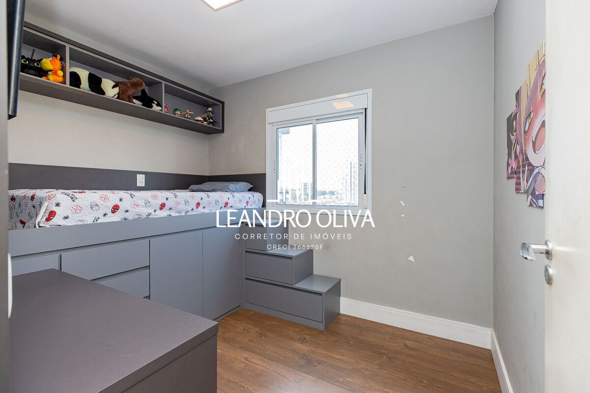 Apartamento, 2 quartos, 62 m² - Foto 25