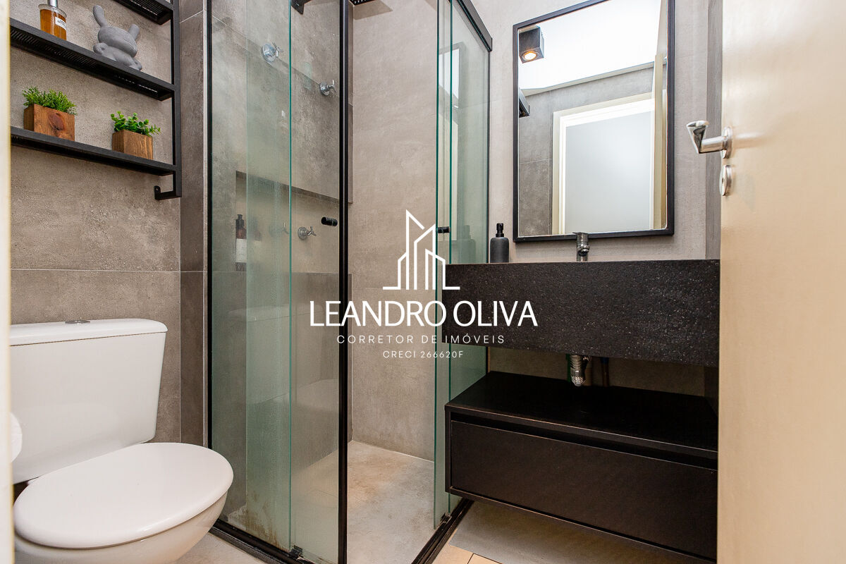Apartamento, 2 quartos, 62 m² - Foto 26