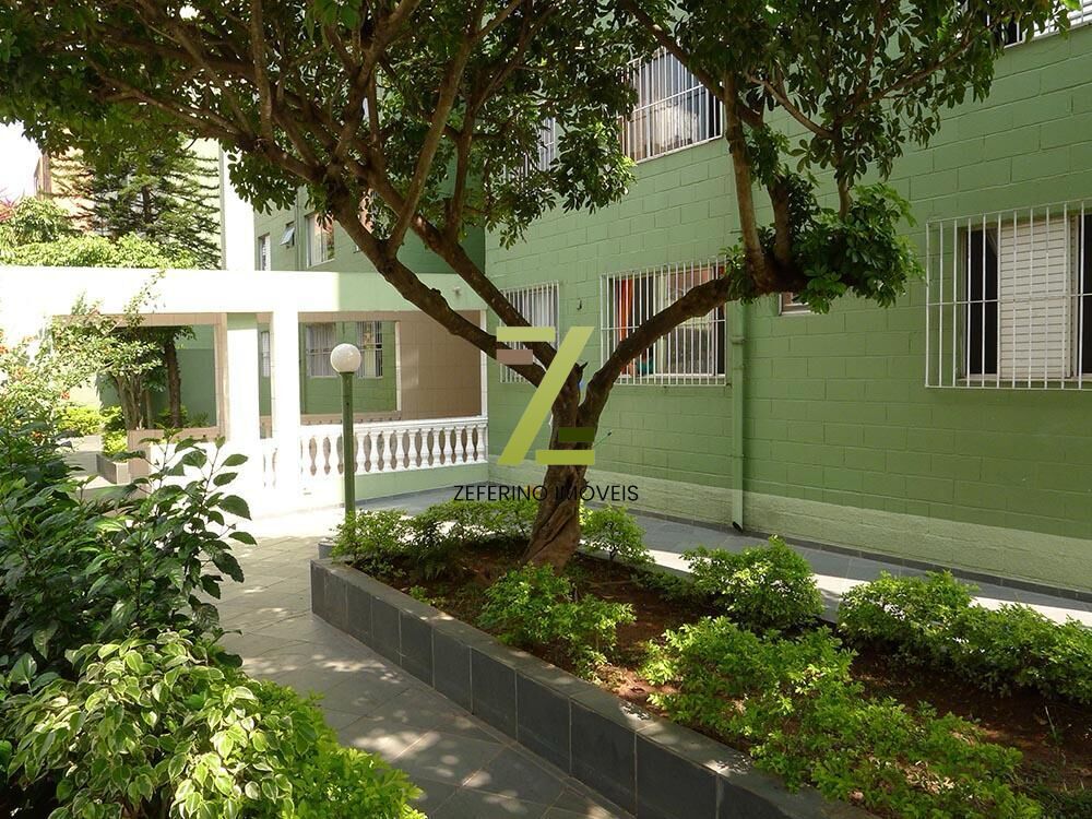 Apartamento, 2 quartos, 55 m² - Foto 1