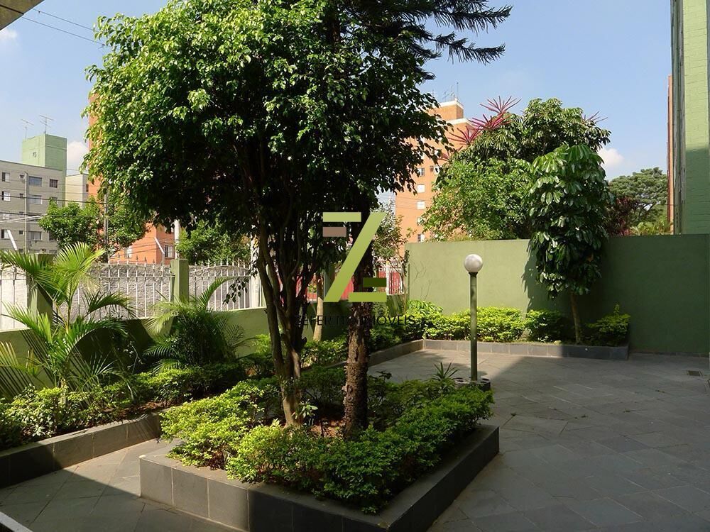 Apartamento, 2 quartos, 55 m² - Foto 14