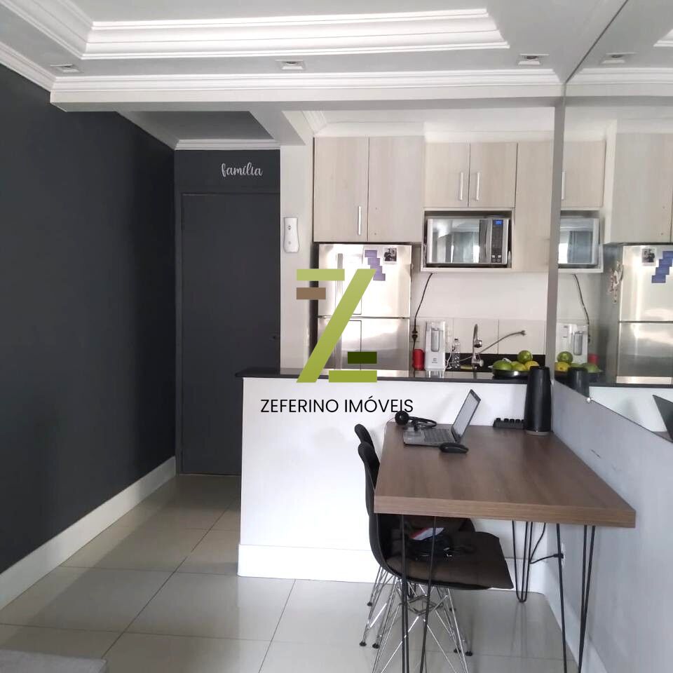 Apartamento, 2 quartos, 53 m² - Foto 2
