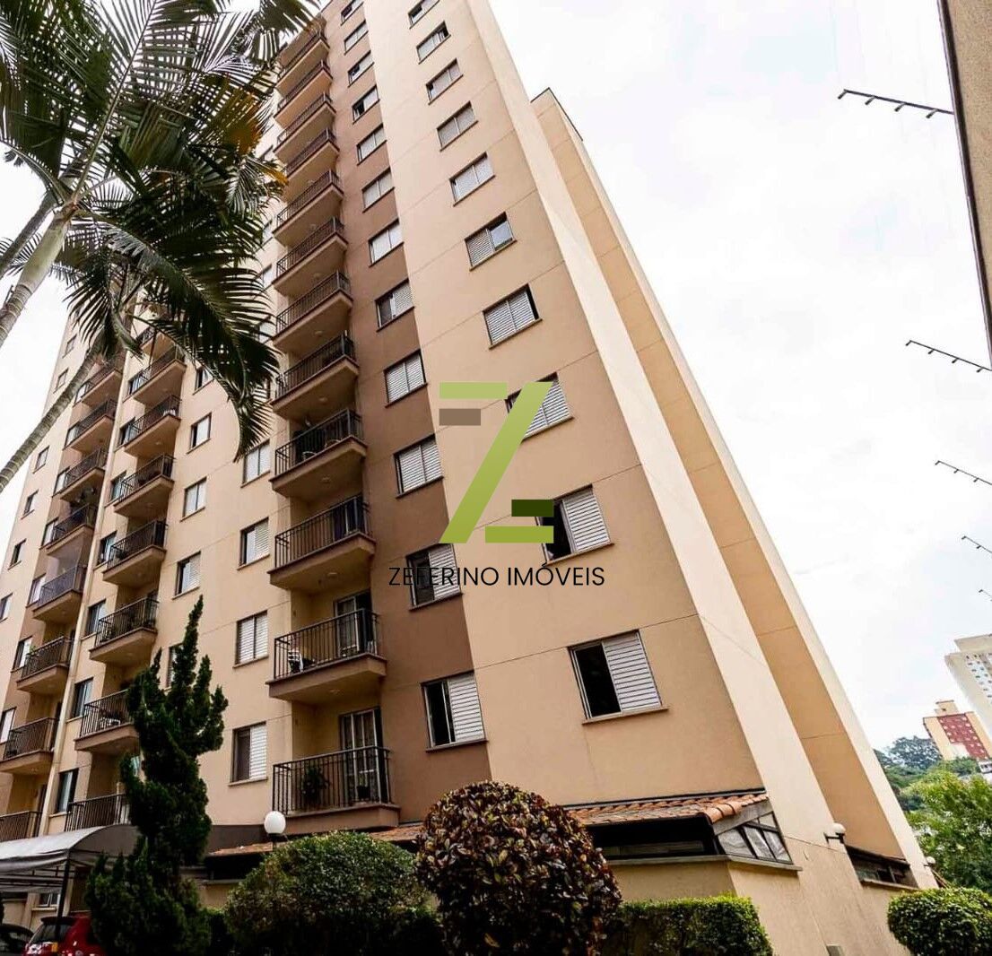 Apartamento, 2 quartos, 52 m² - Foto 25