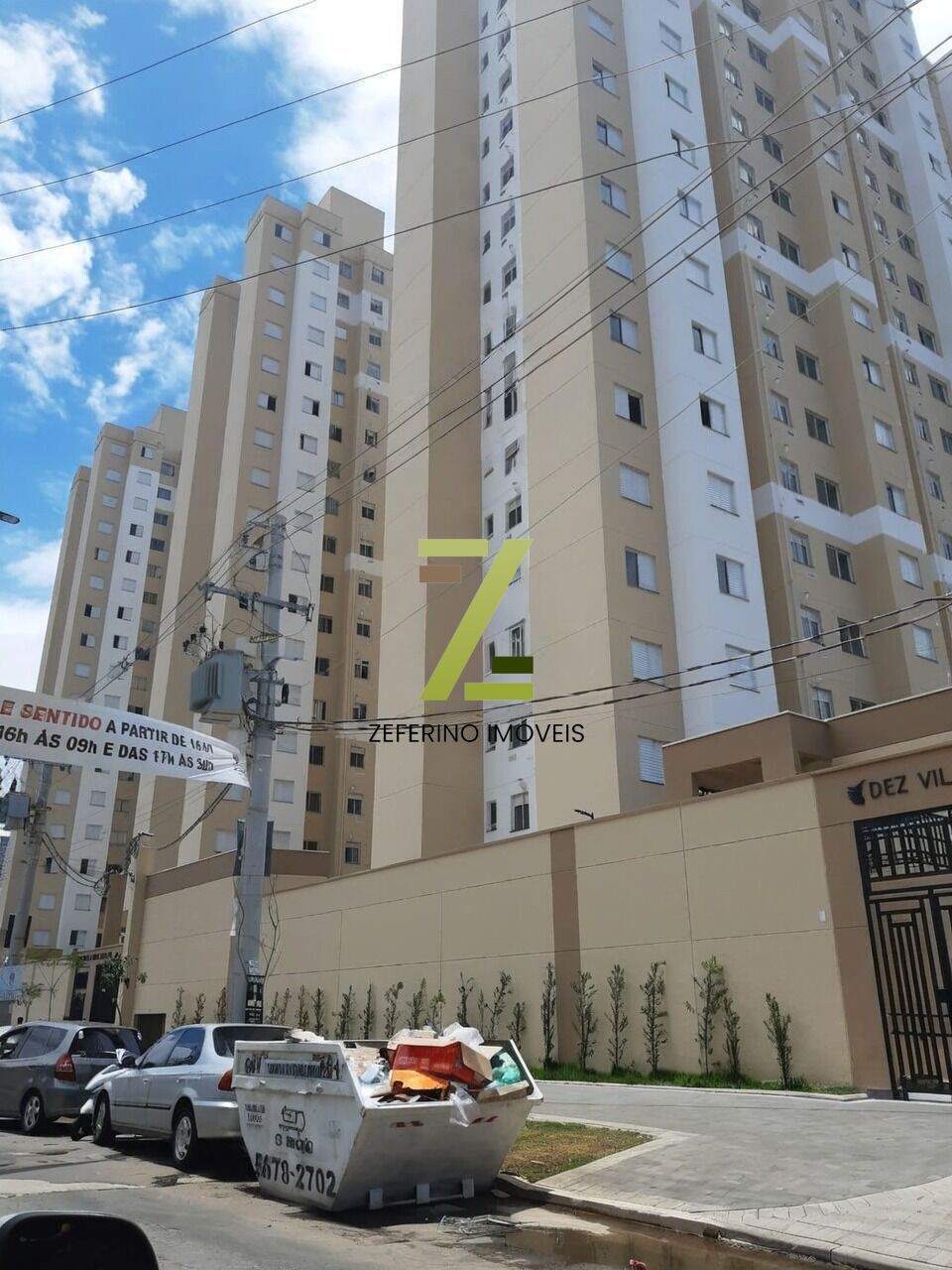 Apartamento, 2 quartos, 41 m² - Foto 1