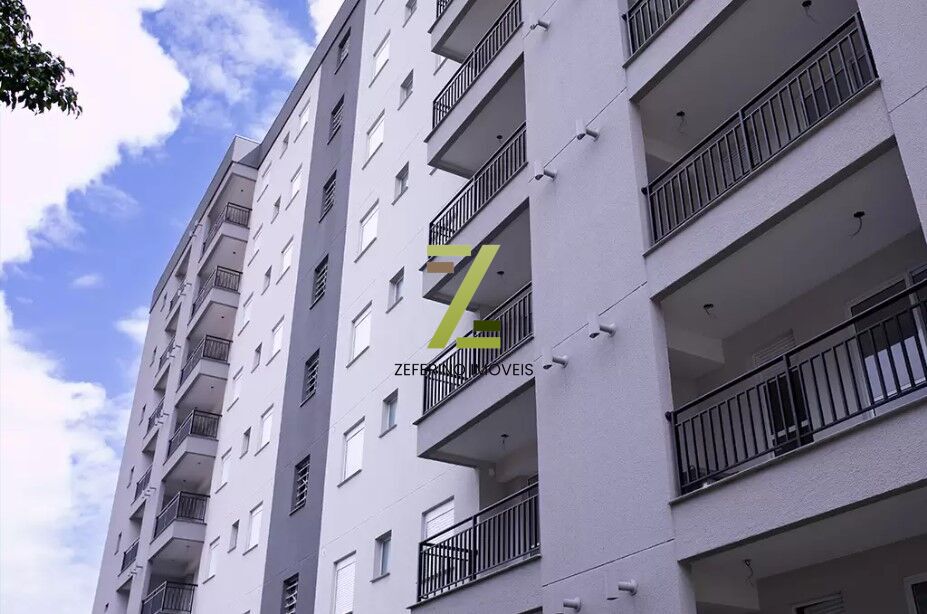 Apartamento, 2 quartos, 57 m² - Foto 1