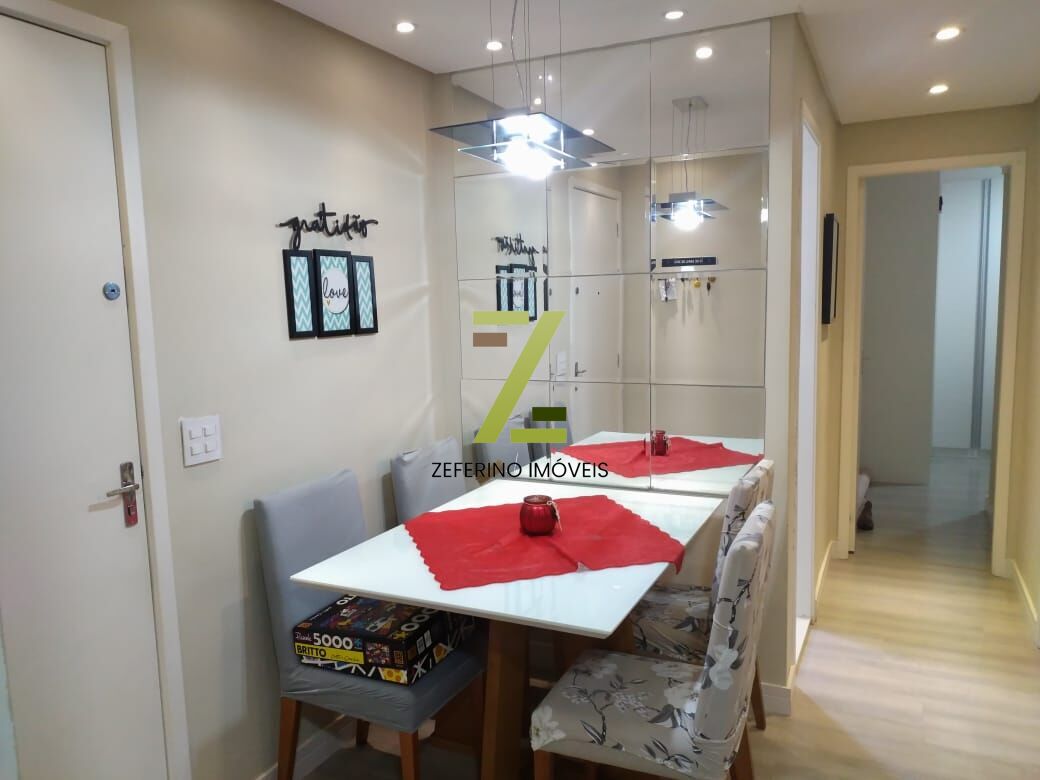 Apartamento, 2 quartos, 44 m² - Foto 2