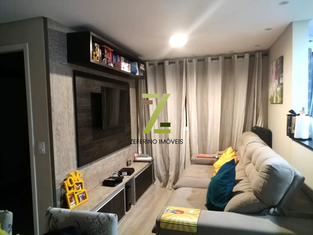 Apartamento, 2 quartos, 44 m² - Foto 1