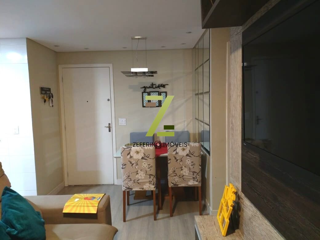 Apartamento, 2 quartos, 44 m² - Foto 14