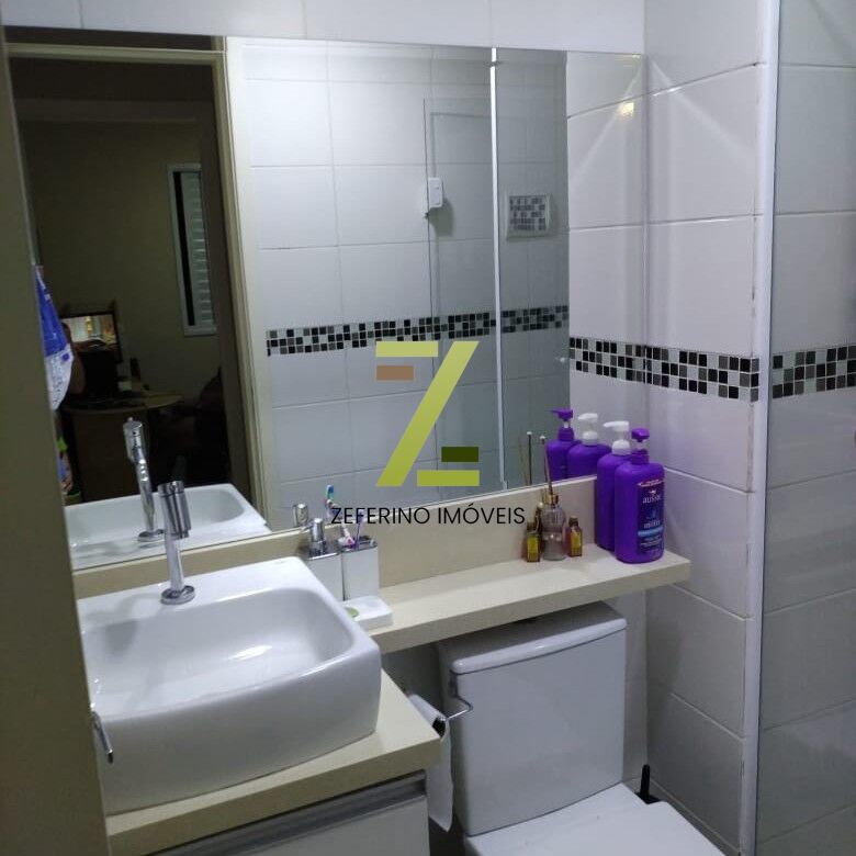 Apartamento, 2 quartos, 44 m² - Foto 12