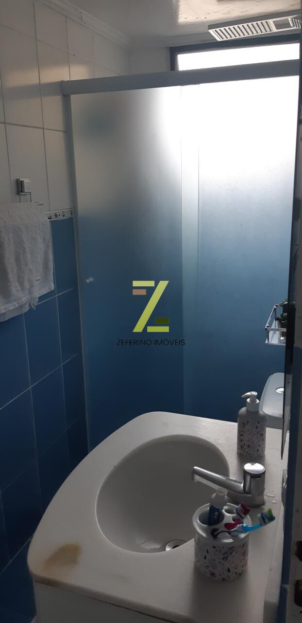 Apartamento, 2 quartos, 52 m² - Foto 9