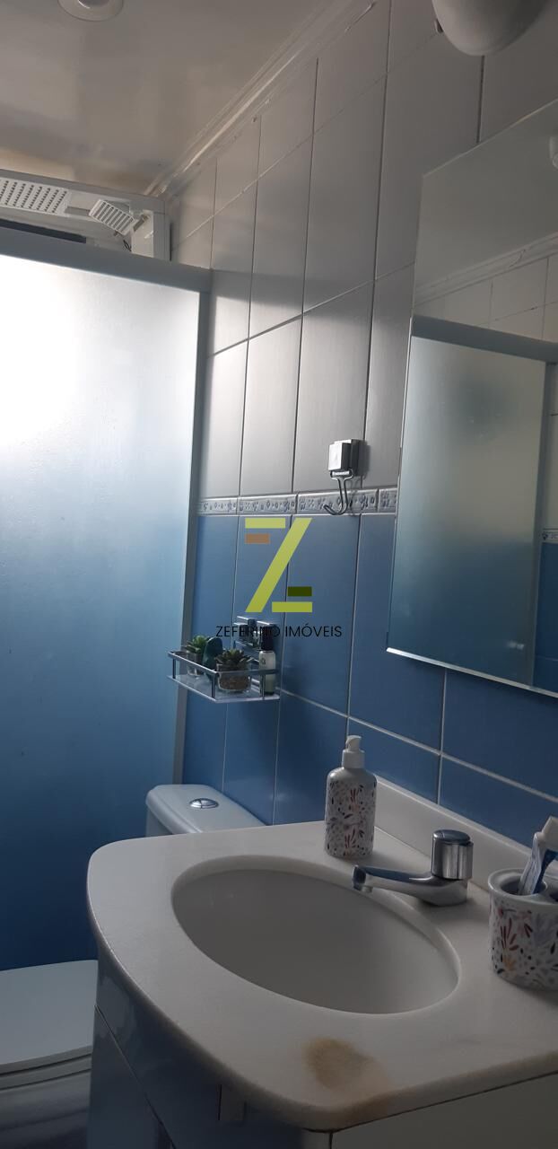 Apartamento, 2 quartos, 52 m² - Foto 8