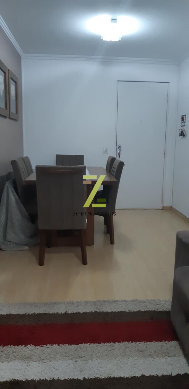 Apartamento, 2 quartos, 52 m² - Foto 3