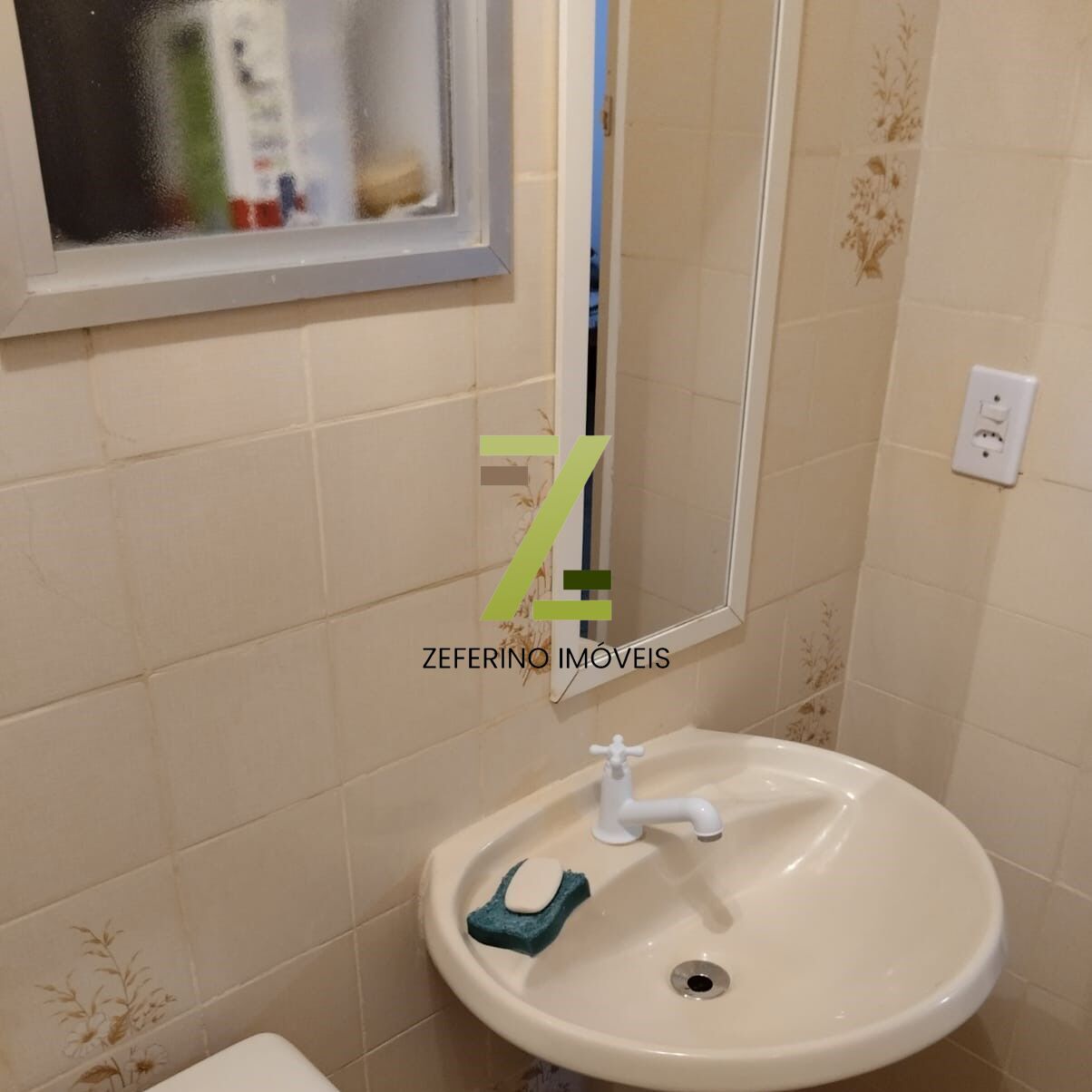 Apartamento, 2 quartos, 55 m² - Foto 14