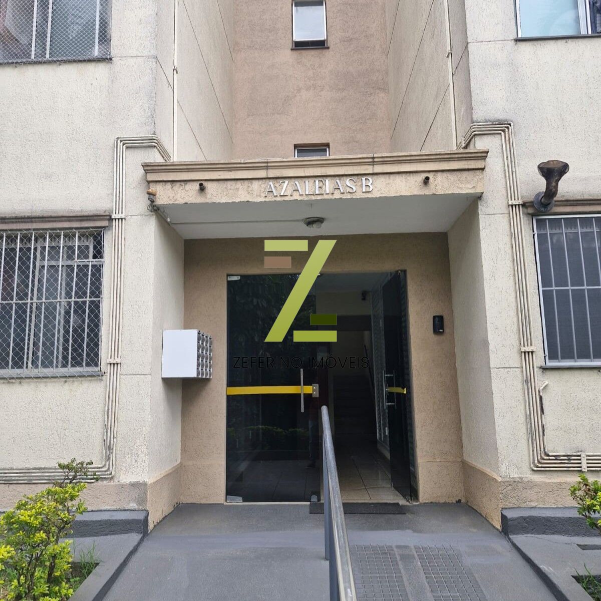 Apartamento, 2 quartos, 54 m² - Foto 20